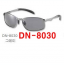 DN-8030 편광 (다이와)
